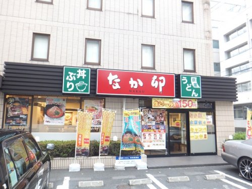 飲食店　なか卯 船橋湊町店（飲食店）まで272m