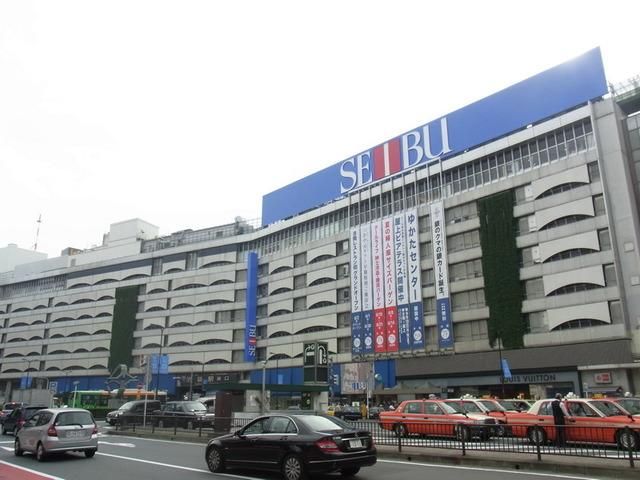 その他　池袋駅（その他）まで960m