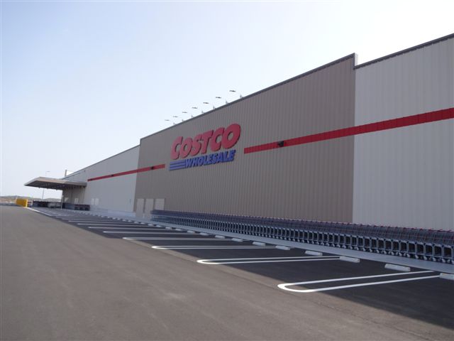 ショッピングセンター　コストコ北九州倉庫店（ショッピングセンター）まで2010m