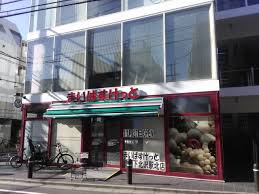 スーパー　まいばすけっと 下北沢駅北店（スーパー）まで595m