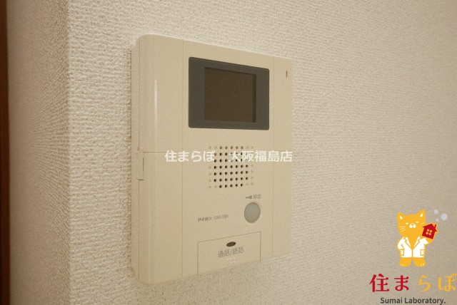 セキュリティ　安心感もチェック項目