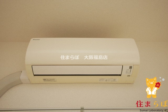 その他設備　生活に合うかが大切