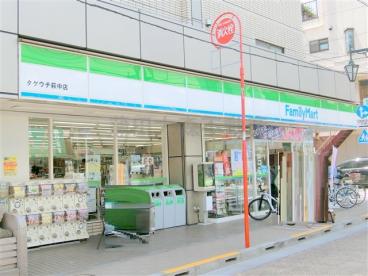 コンビニ　ファミリーマートタケウチ萩中店（コンビニ）まで277m