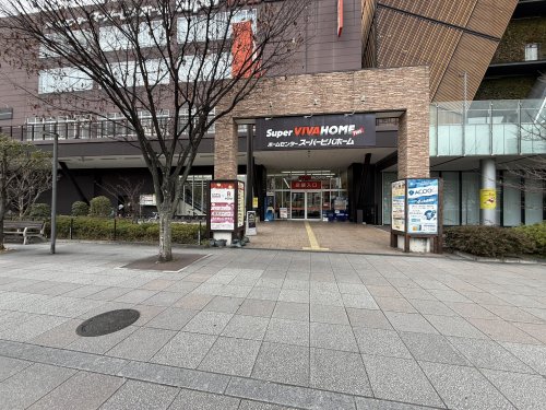 ホームセンター　スーパービバホーム 大阪ドームシティ店（ホームセンター）まで973m