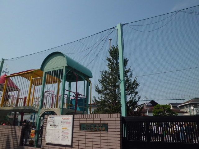 幼稚園・保育園　いなほ幼稚園（幼稚園・保育園）まで1243m
