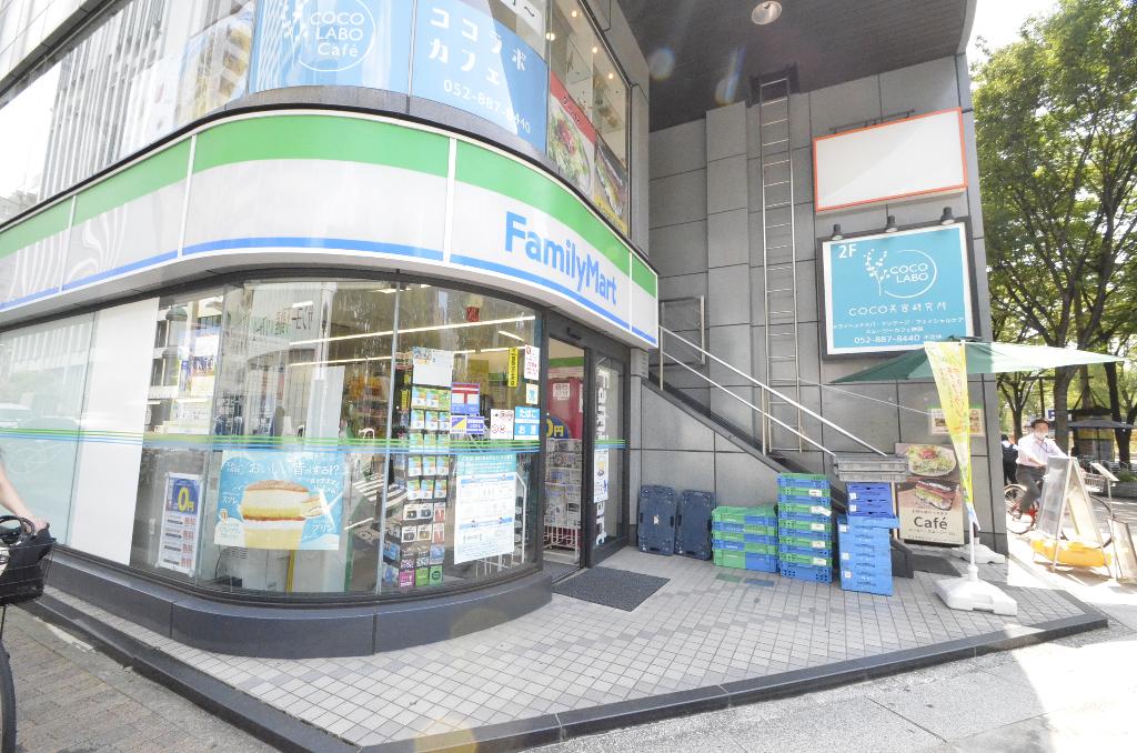 その他　ファミリーマート泉一丁目店（その他）まで288m