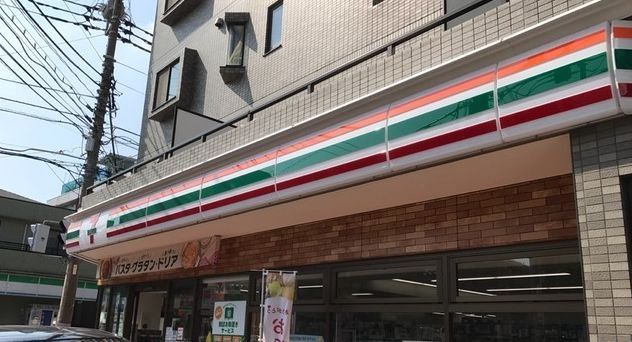 コンビニ　セブンイレブン梶ケ谷大塚店（コンビニ）まで1660m