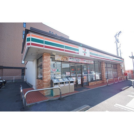 コンビニ　セブンイレブン郡山諏訪前店（コンビニ）まで767m