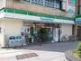 コンビニ　ファミリーマート野田駅前店（コンビニ）まで601m
