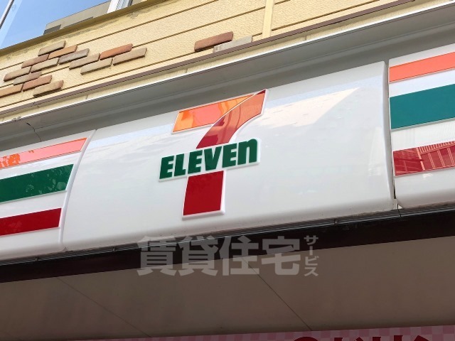 コンビニ　セブンイレブン　名古屋新栄2丁目南店（コンビニ）まで235m