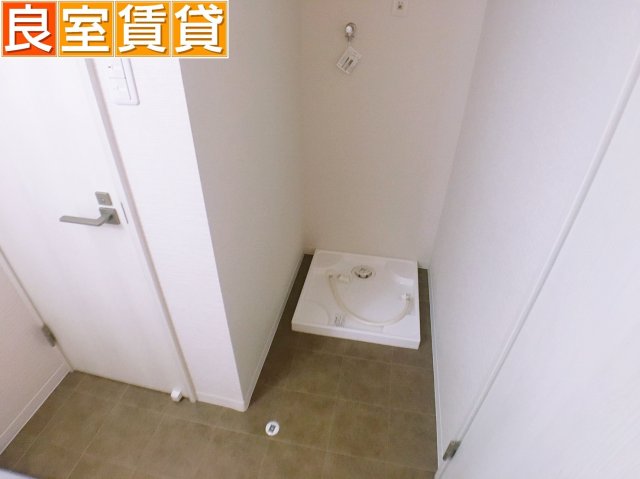 その他　洗濯機置き場