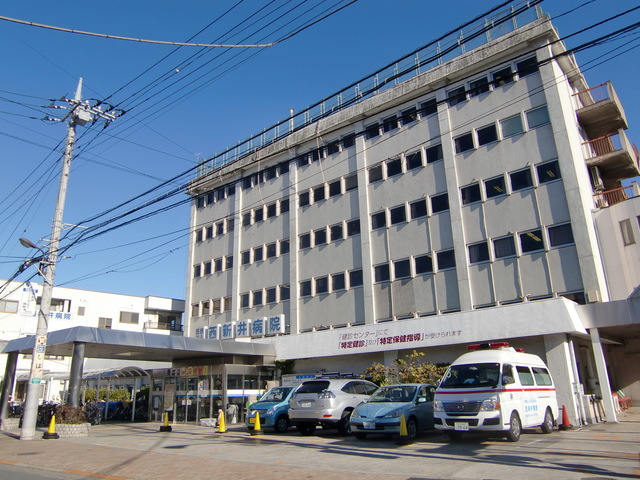 病院　医療法人社団成和会西新井病院（病院）まで529m