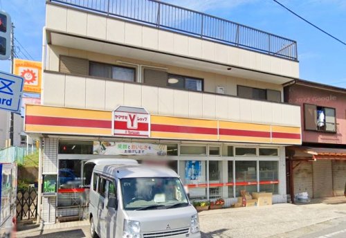 コンビニ　ヤマザキＹショップ羽沢町平本店（コンビニ）まで1400m