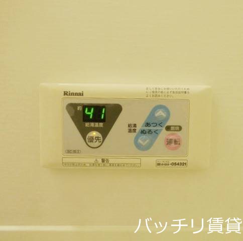 その他設備　別部屋写真※現状優先