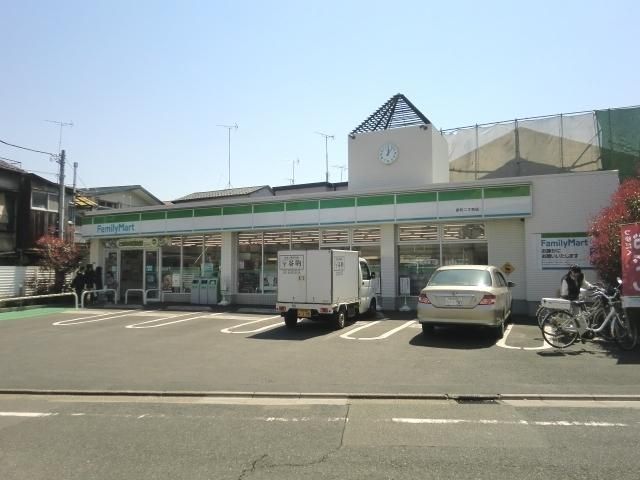 コンビニ　ファミリーマート（コンビニ）まで66m