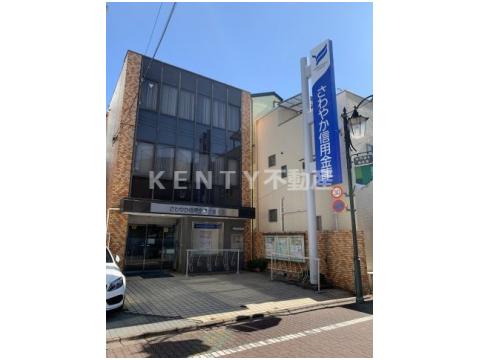 銀行　さわやか信用金庫六郷支店（銀行）まで107m