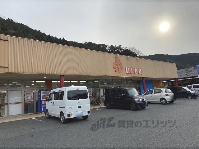 スーパー　スーパーにしがき下福井店（スーパー）まで1800m
