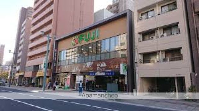 スーパー　フジ小網店（スーパー）まで470m