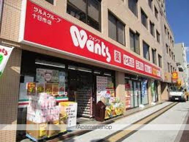 ドラックストア　ウォンツ十日市店（ドラッグストア）まで376m