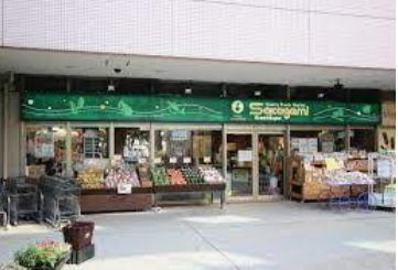 スーパー　サカガミ グランルパ豊洲店（スーパー）まで36m