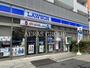 コンビニ　ローソン 住吉一丁目店（コンビニ）まで120m