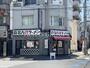飲食店　喜多方ラーメン 坂内 住吉店（飲食店）まで78m