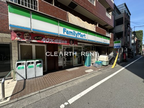 コンビニ　ファミリーマート 目黒青葉台三丁目店（コンビニ）まで126m