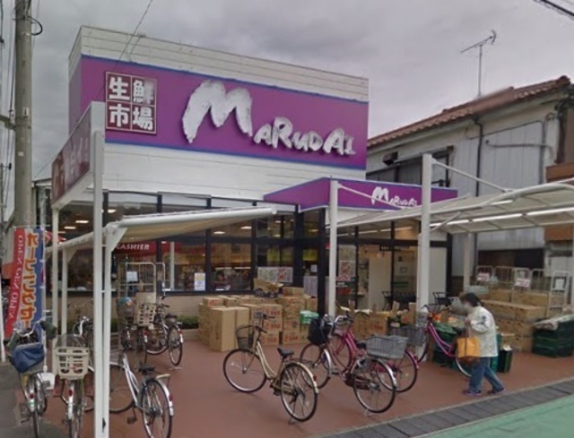 その他　スーパーマーケットまるき小倉店（その他）まで488m