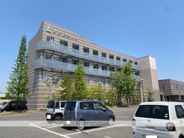 スーパー　ハピーズ（スーパー）まで750m