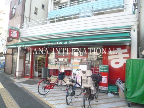 スーパー　まいばすけっと 江東扇橋３丁目店（スーパー）まで478m