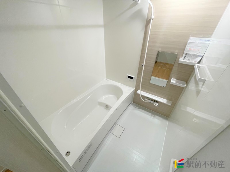 バス・シャワールーム　他部屋流用