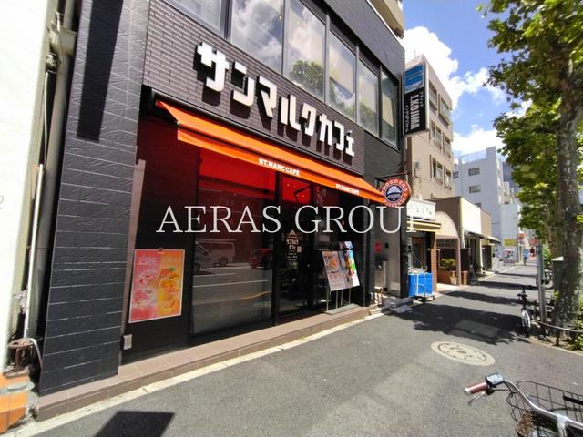 飲食店　サンマルクカフェ 中野坂上店（飲食店）まで162m