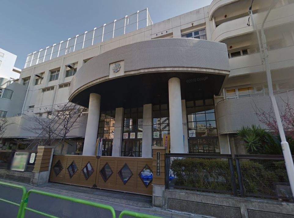 小学校　台東区立東泉小学校（小学校）まで368m