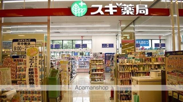 その他　【スーパー】西友　錦糸町店（その他）まで517m