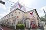 スーパー　コモディイイダ多摩永山店（スーパー）まで188m