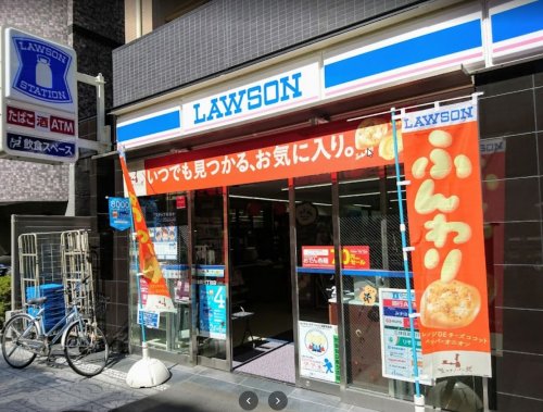 コンビニ　ローソン 西本町三丁目店（コンビニ）まで300m