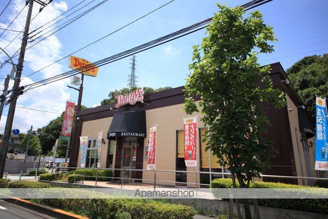 飲食店　デニーズ（飲食店）まで177m