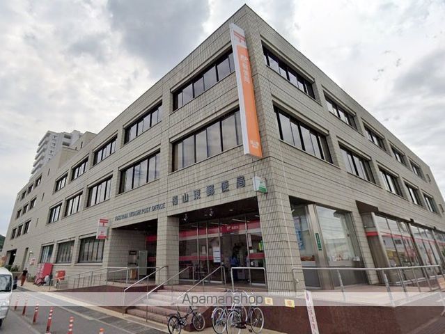 郵便局　福山東郵便局郵便（郵便局）まで620m