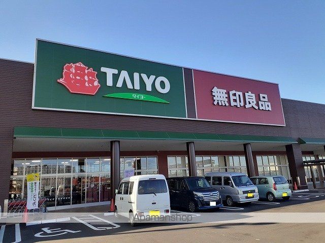 ショッピングセンター　オークビレッジかみす（ショッピングセンター）まで2800m