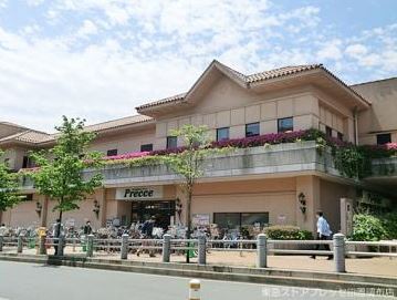 スーパー　プレッセ田園調布店（スーパー）まで254m
