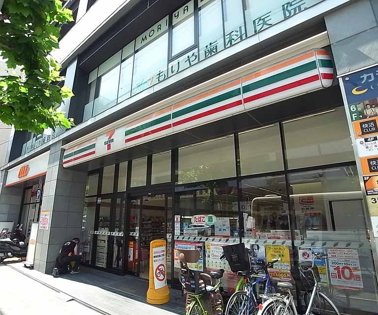コンビニ　セブンイレブン京都大宮後院通店（コンビニ）まで150m