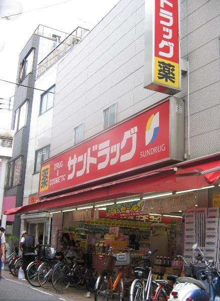 ドラックストア　サンドラッグ 尾久銀座店（ドラッグストア）まで101m