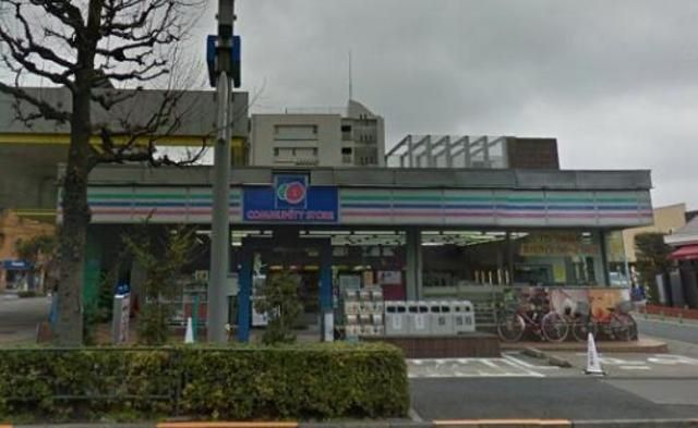 コンビニ　コミュニティ・ストア北葛西行船店（コンビニ）まで393m