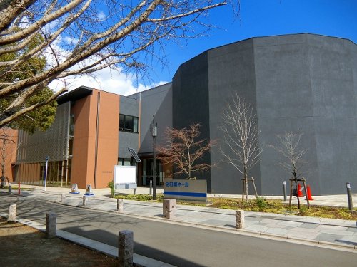 役所　全日警ホール（市川市八幡市民会館）（役所）まで541m