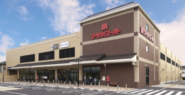 スーパー　マツヤスーパー ビア店（スーパー）まで981m