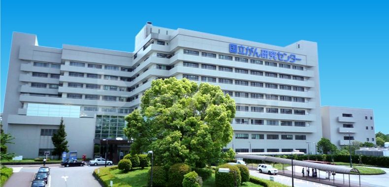 病院　国立がん研究センター東病院（病院）まで1020m