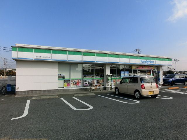 コンビニ　ファミリーマート（コンビニ）まで280m