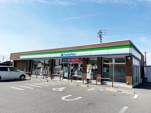 コンビニ　ファミリーマート 吉良町大島店（コンビニ）まで1323m