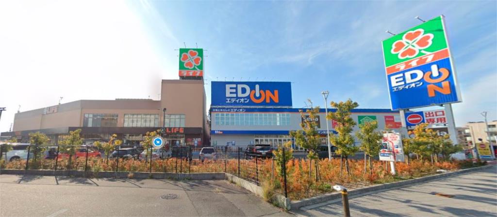 スーパー　ライフ 東淡路店（スーパー）まで931m