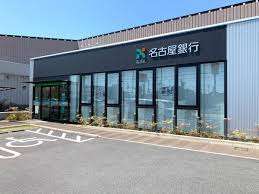 銀行　名古屋銀行木場支店（銀行）まで395m